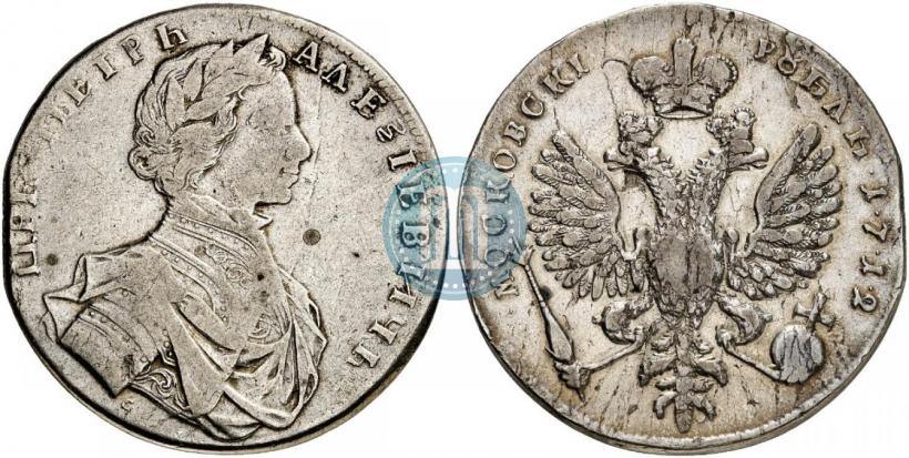 Picture 1 rouble 1712 year  "Portrait by S. Gouin"