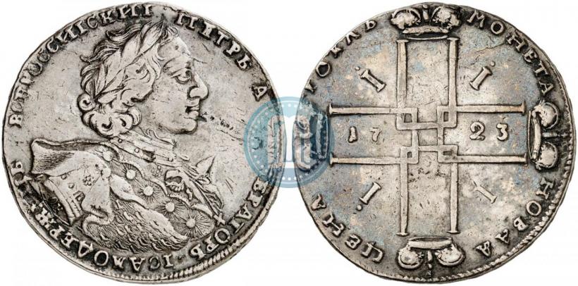 Picture 1 rouble 1723 year OK "Portrait with ermine mantle"
