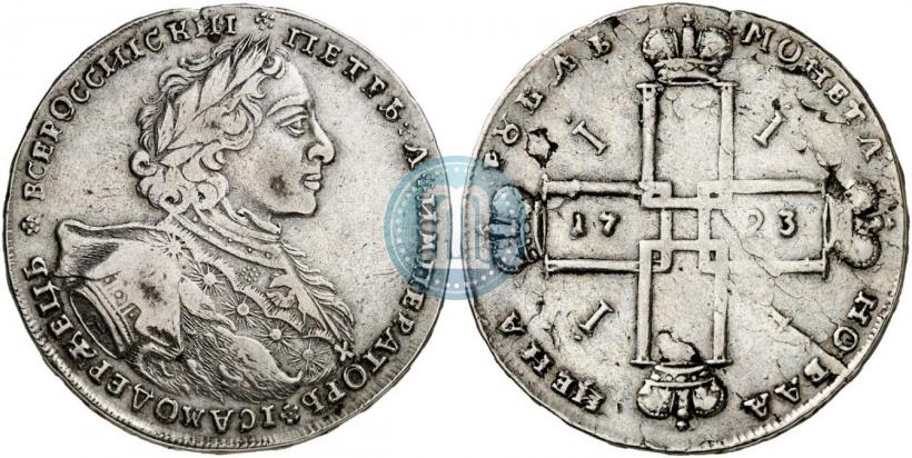 Picture 1 rouble 1723 year OK "Portrait with ermine mantle"