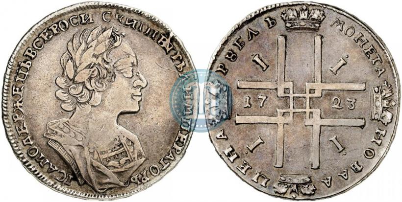 Фото 1 рубль 1723 года  "Портрет в античных доспехах"