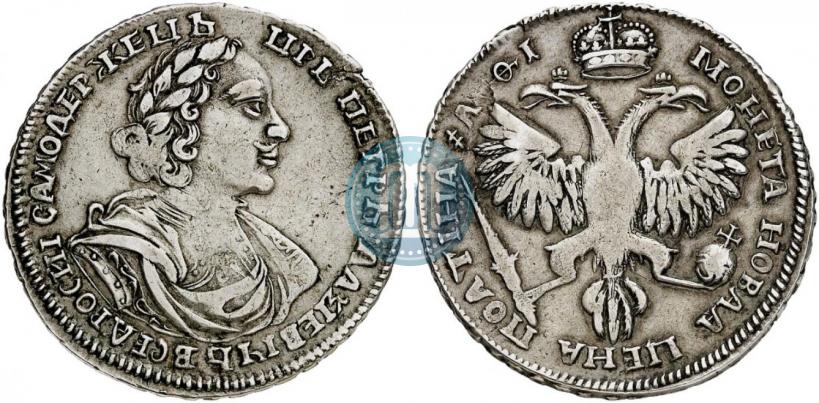 Фото Полтина 1719 года L "Портрет в латах"