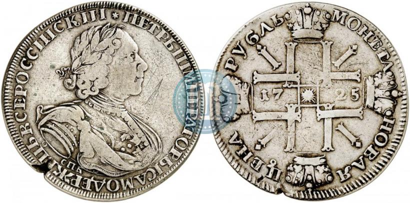 Фото 1 рубль 1725 года СПБ "Солнечный в латах"