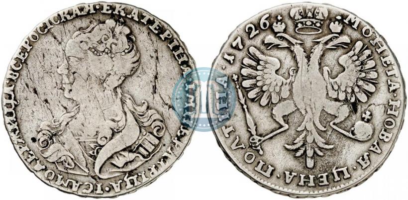 Фото Полтина 1726 года  "Московский тип, портрет влево"