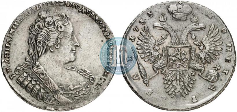 Фото 1 рубль 1733 года  