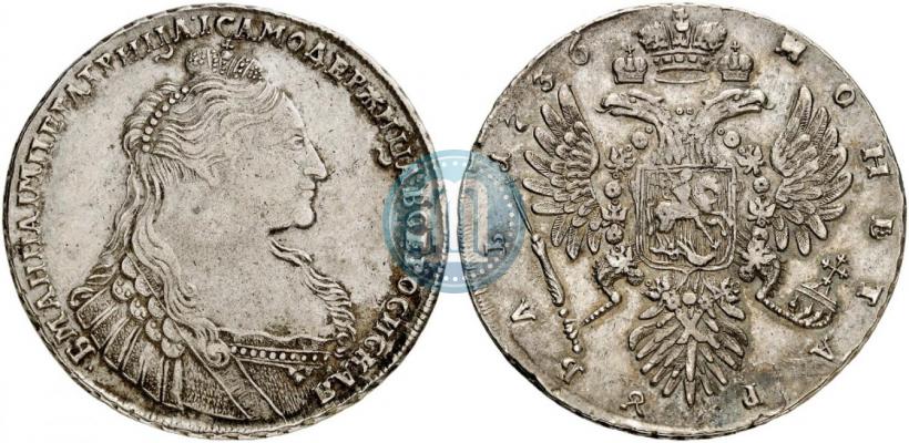 Picture 1 rouble 1736 year  "Type of 1735"