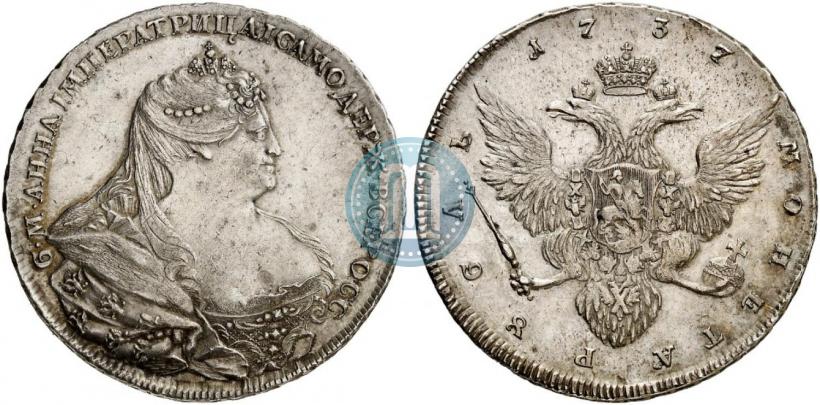Фото 1 рубль 1737 года  "Работы Гедлингера"