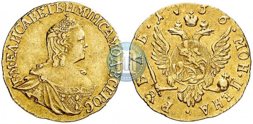 Picture 1 rouble 1756 year  