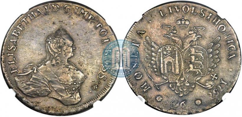 Фото 96 копеек 1757 года  "Ливонез"