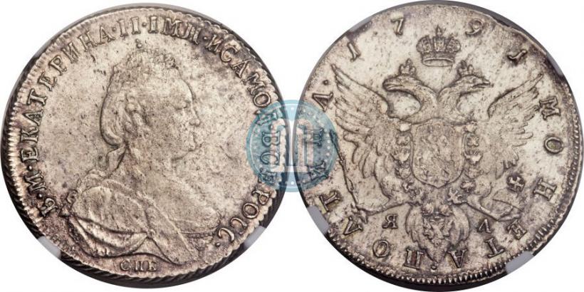 Picture Poltina 1791 year СПБ-ЯА 
