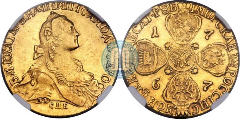 Picture 10 roubles 1767 year СПБ 