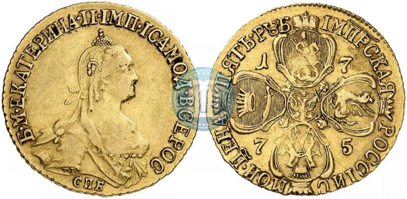 Picture 5 roubles 1775 year СПБ 