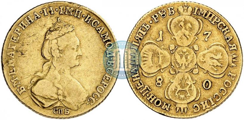 Picture 5 roubles 1780 year СПБ 