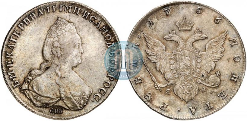 Picture 1 rouble 1786 year СПБ-ЯА 