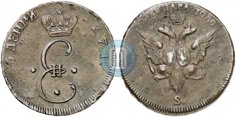 Фото Пара - 3 денги 1771 года S "Большой орел"