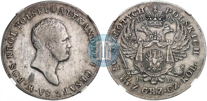 Фото 5 злотых 1817 года IB 