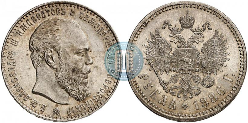 Фото 1 рубль 1886 года (АГ) 