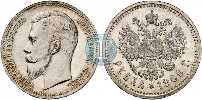 Picture 1 rouble 1909 year (ЭБ) 