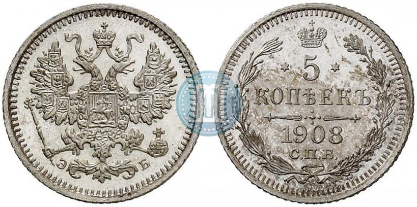 Фото 5 копеек 1908 года СПБ-ЭБ 