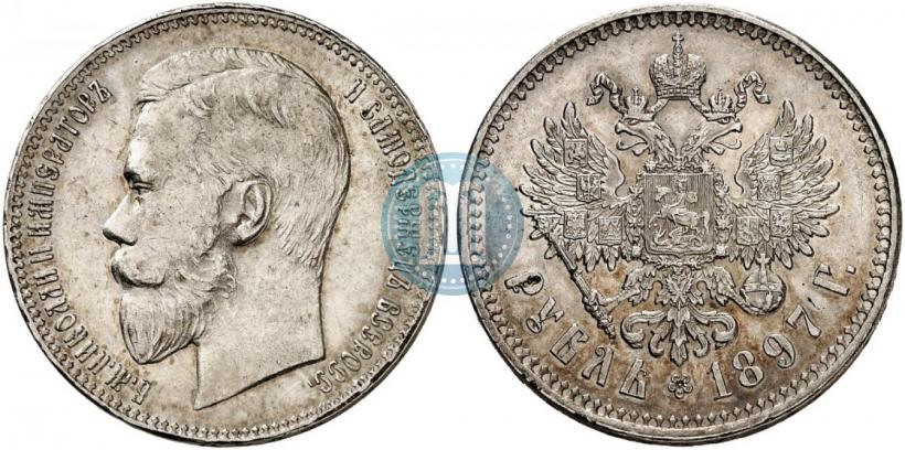 Picture 1 rouble 1897 year (**) 