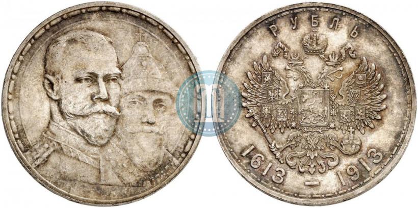 Picture 1 rouble 1913 year (ВС) "In commemoration of tercentenary of Romanov's dynasty"