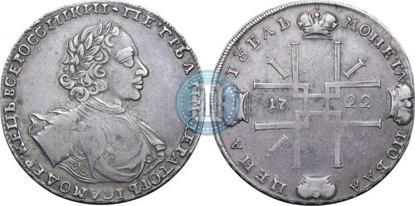 Picture 1 rouble 1722 year  