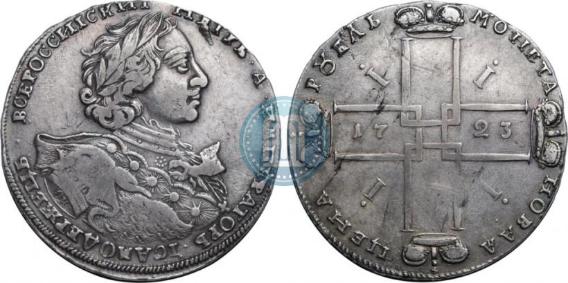 Picture 1 rouble 1723 year OK "Portrait with ermine mantle"