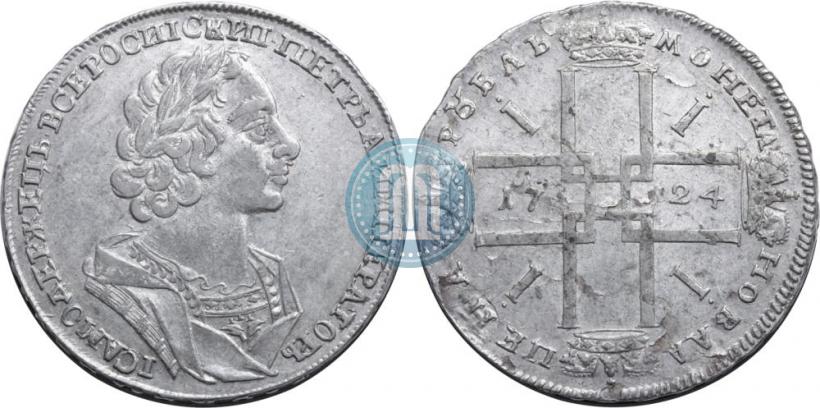 Picture 1 rouble 1724 year  "Portrait in ancient armour"