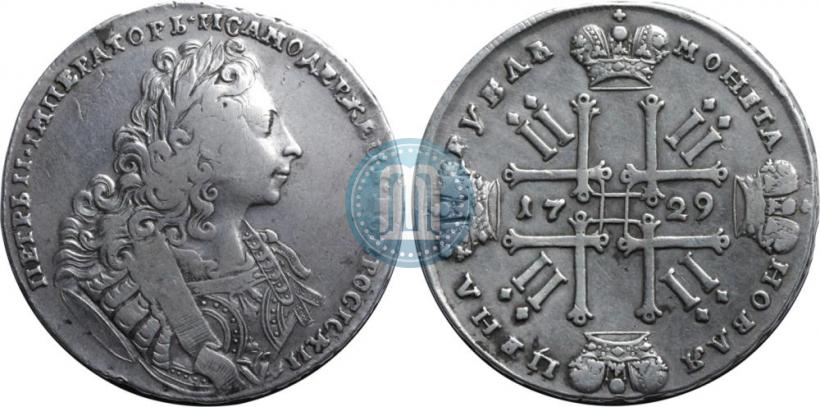 Picture 1 rouble 1729 year  "Type of 1729"