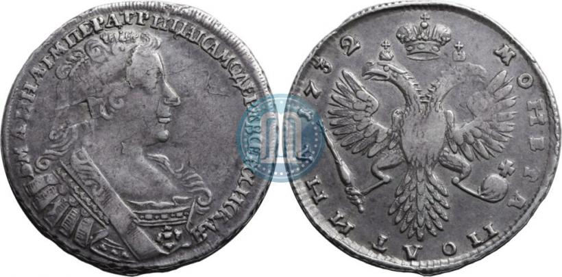 Фото Полтина 1732 года  