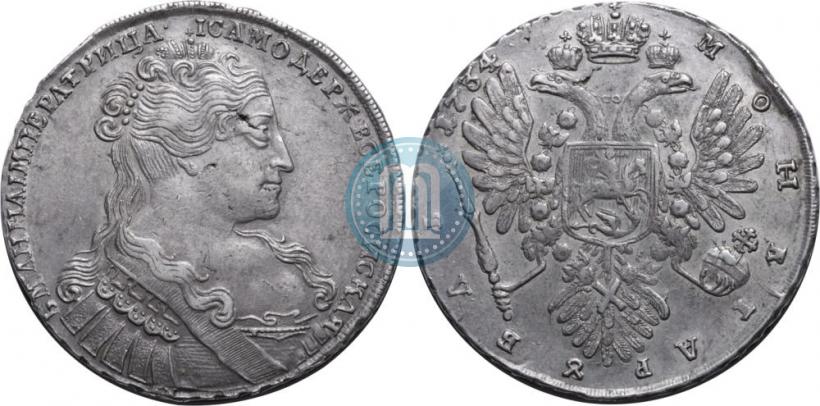 Picture 1 rouble 1734 year  "Type of 1734"