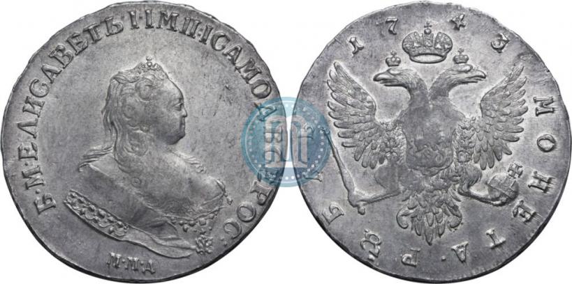 Picture 1 rouble 1743 year ММД 