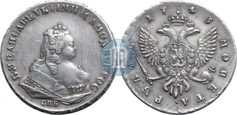 Picture 1 rouble 1743 year СПБ 