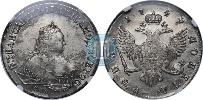 Picture 1 rouble 1749 year СПБ 