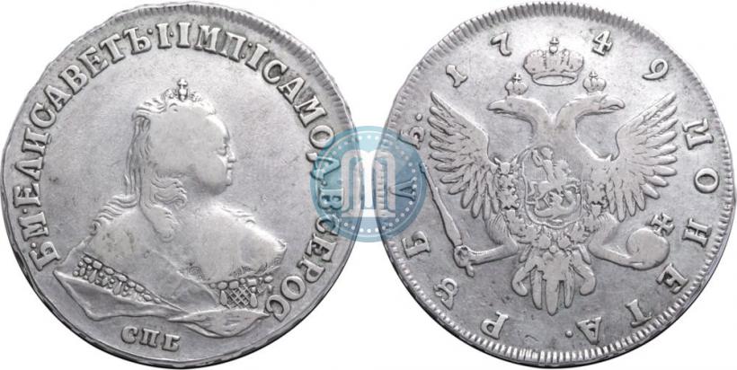 Picture 1 rouble 1749 year СПБ 