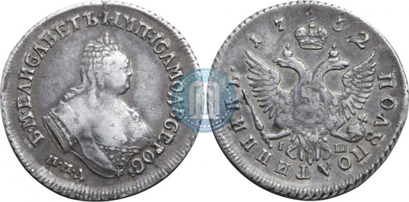 Picture Polupoltinnik 1752 year ММД-IШ 