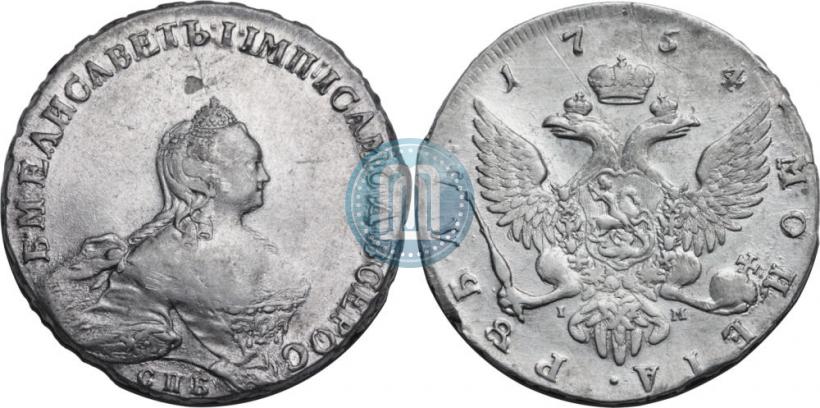Picture 1 rouble 1754 year СПБ-IМ "Portrait by Benjamin Scott"