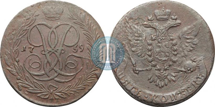 Фото 5 копеек 1759 года  