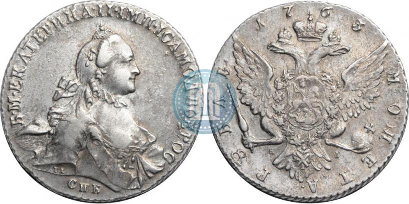 Picture 1 rouble 1763 year СПБ-ЯI 