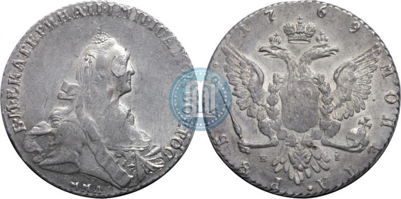 Фото 1 рубль 1769 года ММД-EI 
