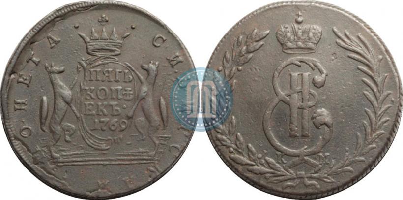 Фото 5 копеек 1769 года КМ 