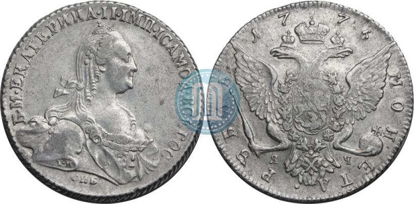 Фото 1 рубль 1776 года СПБ-ЯЧ 