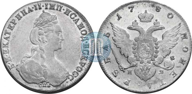 Picture 1 rouble 1780 year СПБ-ИЗ 