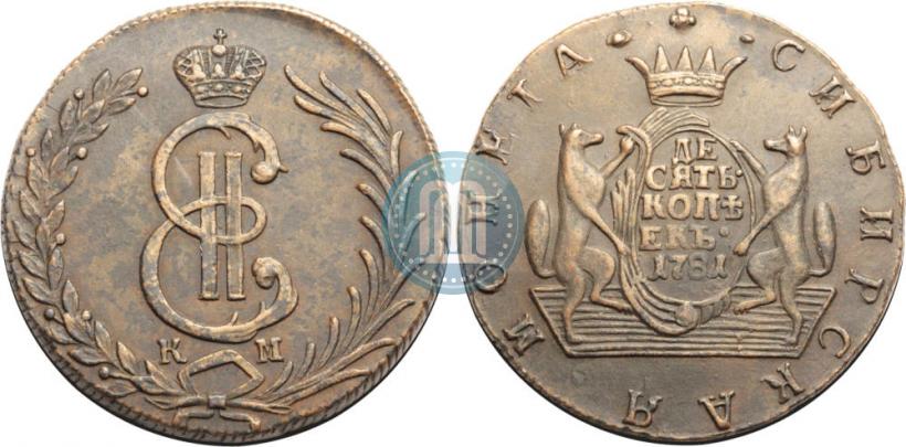 Picture 10 kopecks 1781 year КМ 