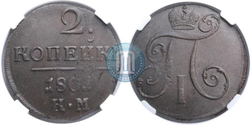 Picture 2 kopecks 1801 year КМ 