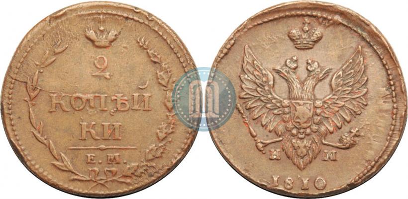 Picture 2 kopecks 1810 year ЕМ-НМ 