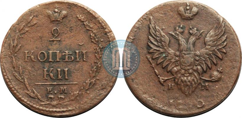 Picture 2 kopecks 1810 year ЕМ-НМ 