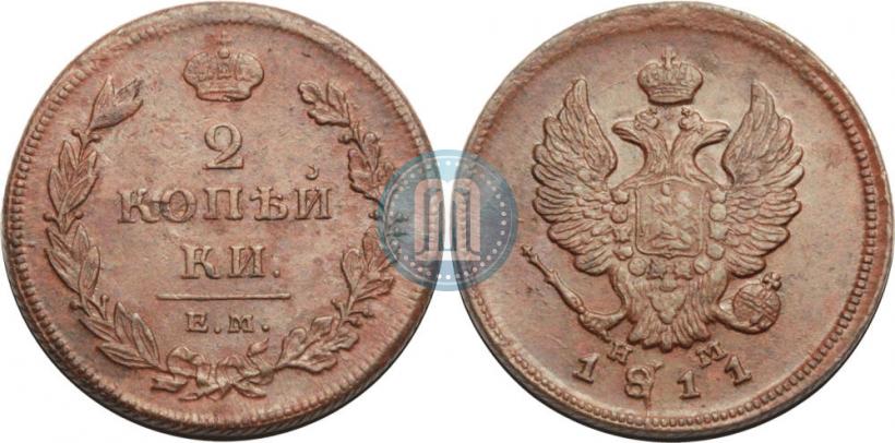 Picture 2 kopecks 1811 year ЕМ-НМ 