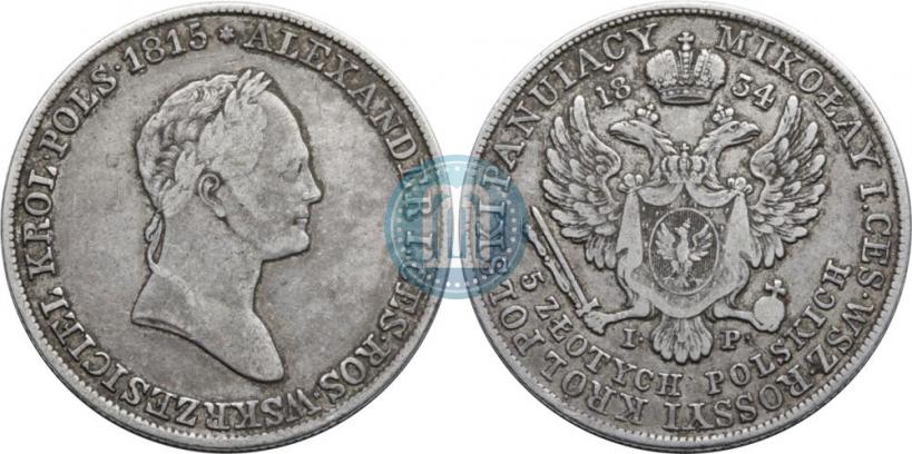 Picture 5 złotych 1834 year IP 