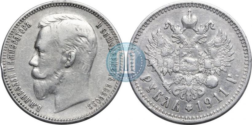 Picture 1 rouble 1911 year (ЭБ) 