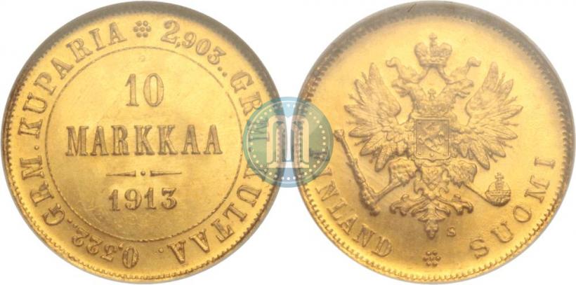Picture 1/2 kopeck 1898 year СПБ 